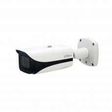 IPC-HFW5241E-ZE-27135-S3