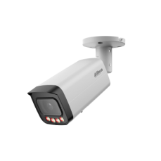 IPC-HFW5559T-ASE-IL-0280B