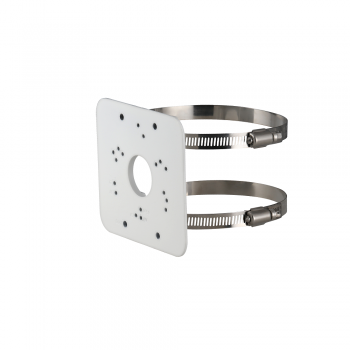 Dahua PFA152-E - GB Security Dahua PFA152-E - GB Security