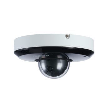 Dahua SD1A203T-GN-S2 PTZ Kamera - GB Security Dahua SD1A203T-GN-S2 PTZ Kamera - GB Security