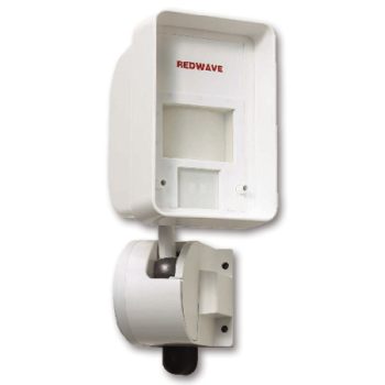 Optex (Netto) OPM-3020 A Utomhuskombinationsdetektor - GB Security Optex (Netto) OPM-3020 A Utomhuskombinationsdetektor - GB Security